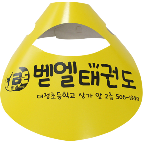 종이 모자 썬캡 // 2도 인쇄